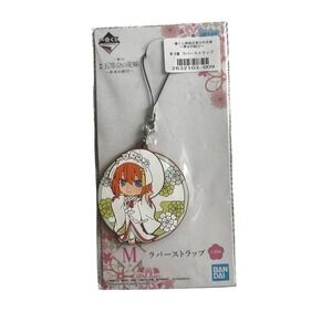 Bandai Rubber Strap Yotsuba Nakano Quintessential Quintuplets US Seller